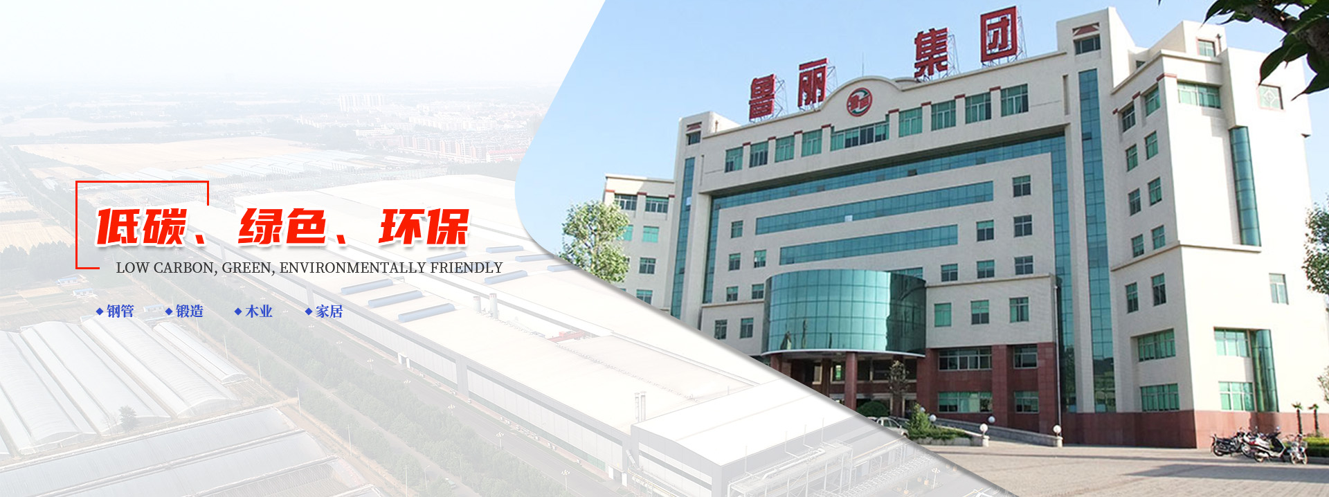 山東科銳爾激光設備有限公司