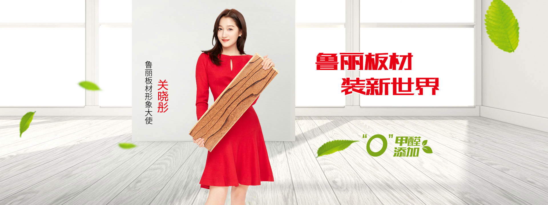 山東科銳爾激光設備有限公司